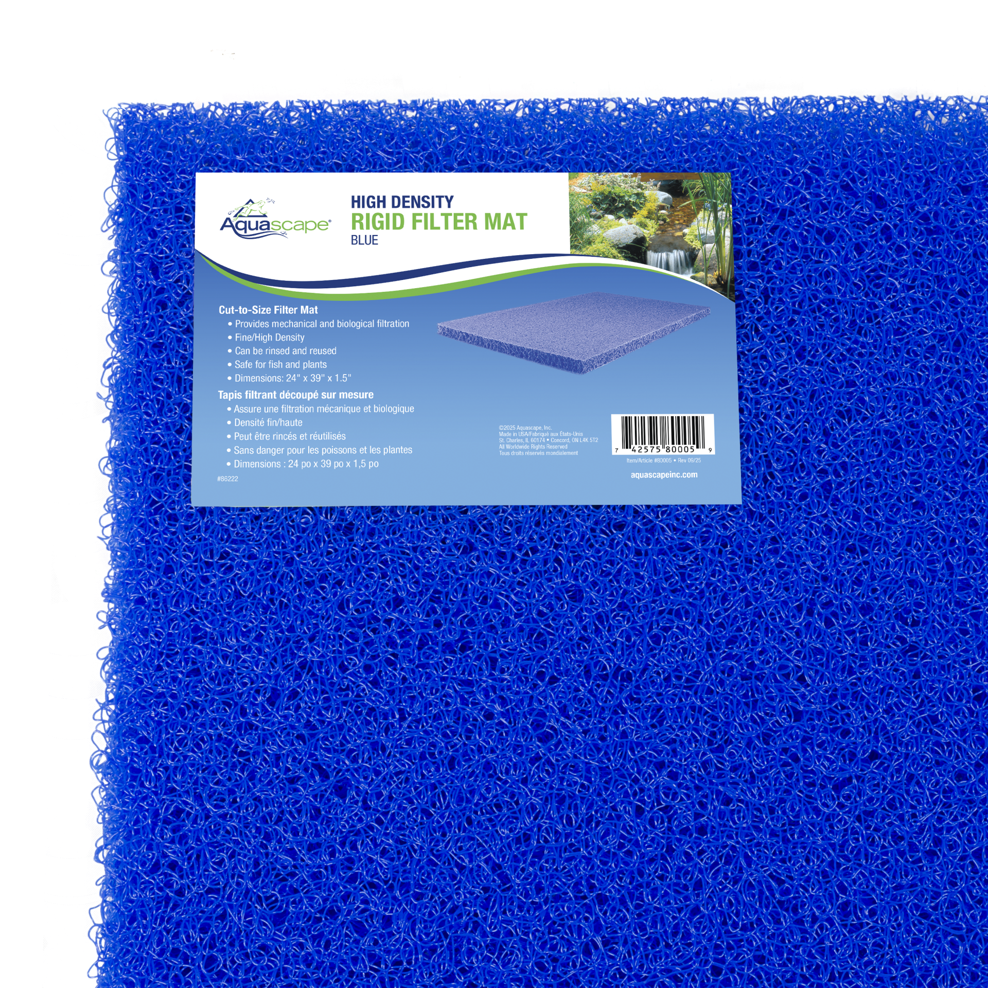 HIGH DENSITY RIGID FILTER MAT