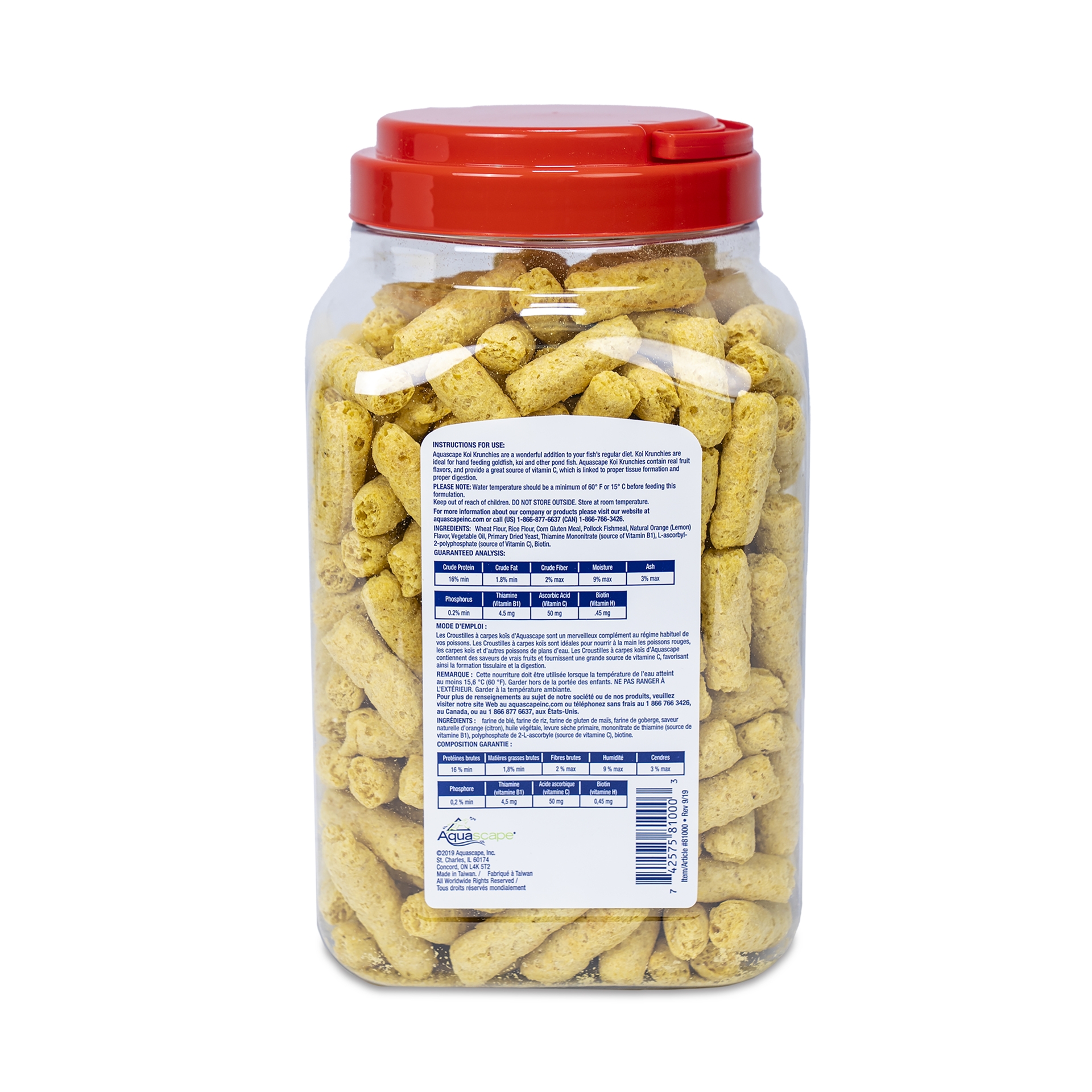 KOI KRUNCHIES - Image 3